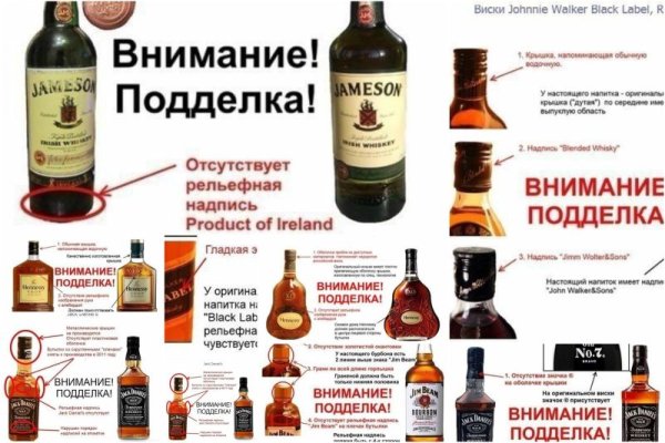 Ссылка кракен официальная тор