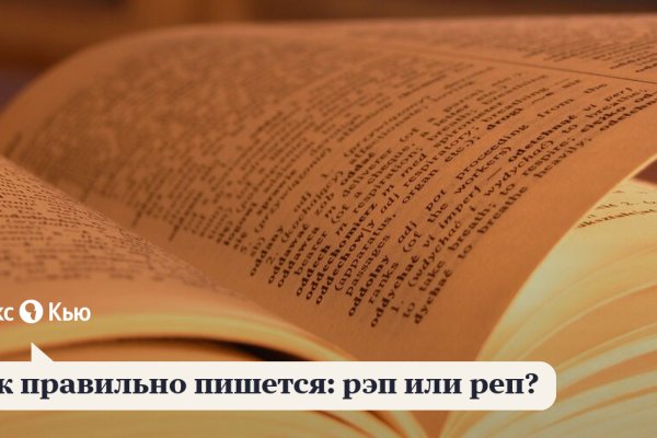 Кракен сайт kraken2