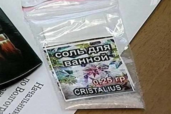 Кракен ссылка онлайн