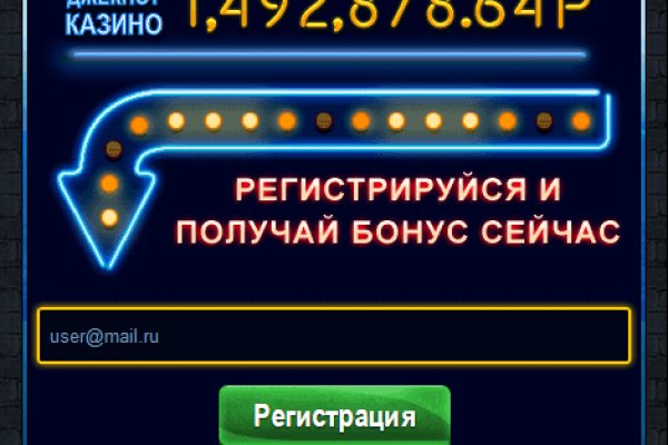 Кракен телеграмм магазин