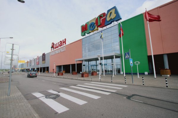Кракен вход