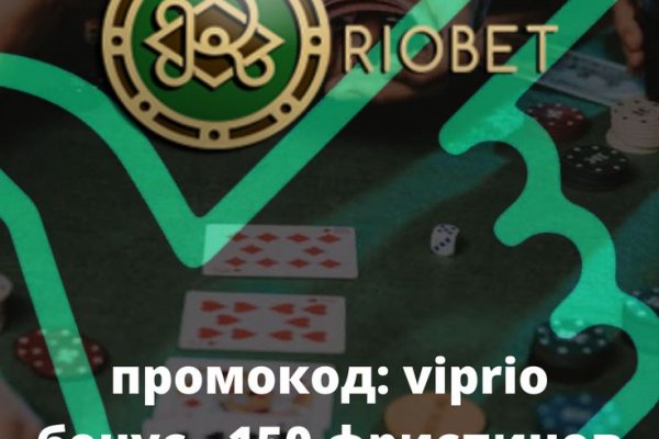Не работает сайт kraken