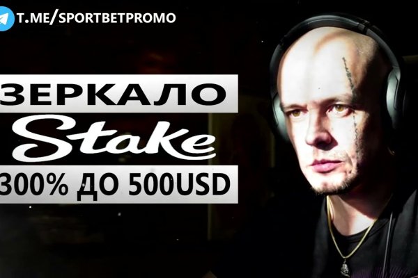 Как зайти на кракен через тор