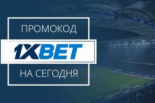 Рабочая ссылка на кракен в торе