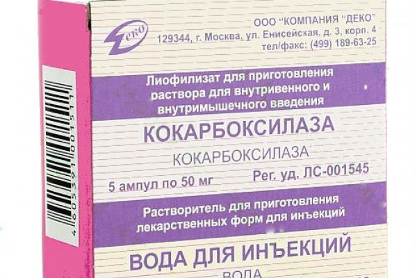 Кракен сайт ссылка тор браузере