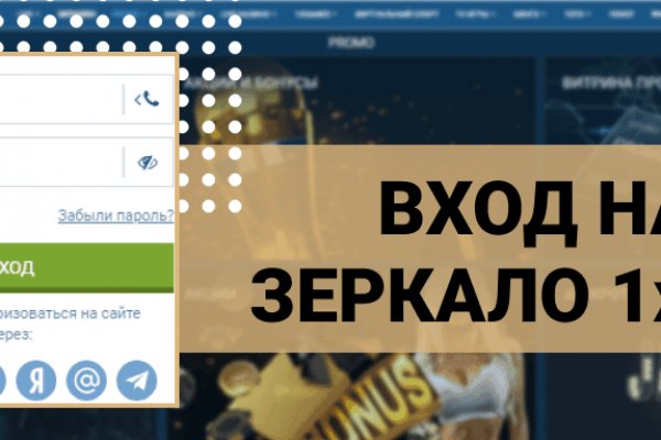 Kra30at