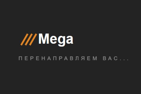 Кракен новый маркетплейс