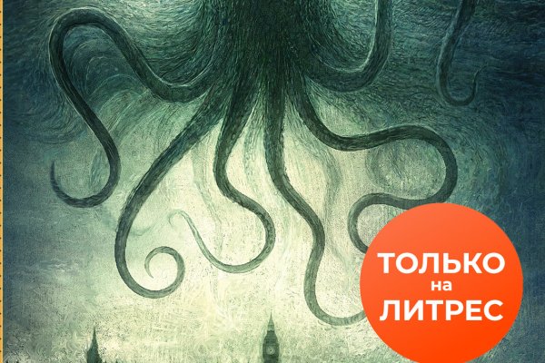 Сайты по продаже наркотиков