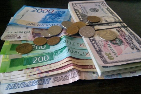 Ссылка на кракен в тор браузере kr2web in