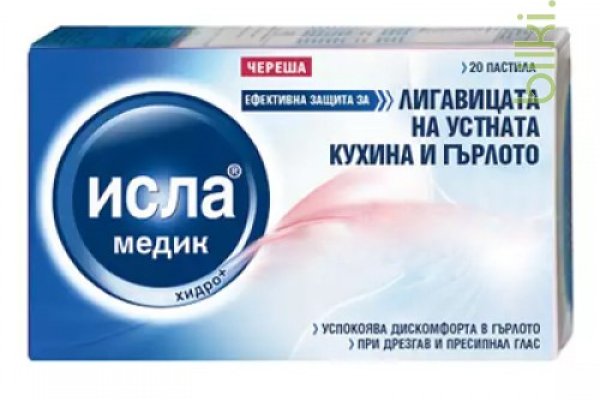 Кракен площадка зеркало