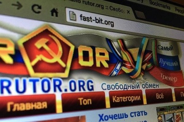 Кракен дарк сайт