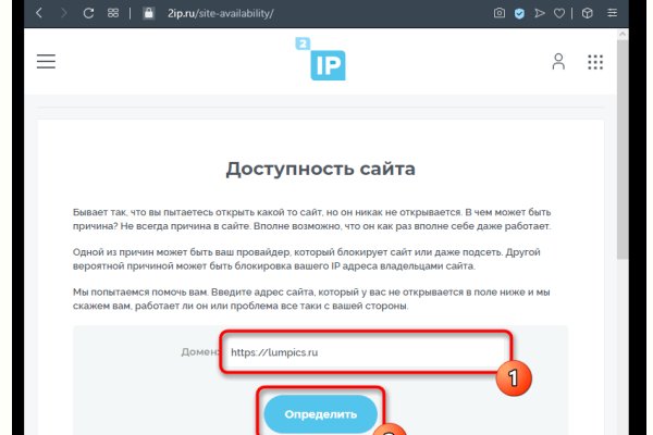 Kraken зеркало krakentor site