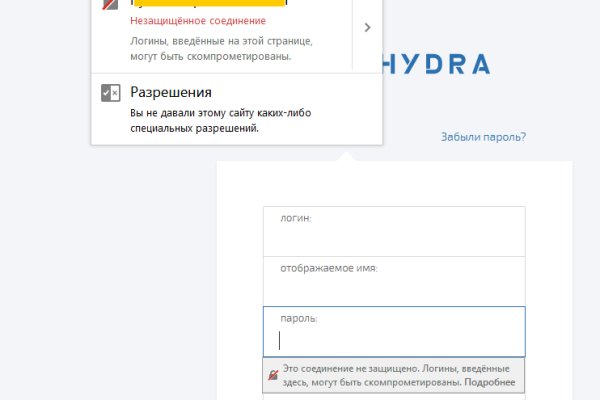 Кракен зеркало прокатис