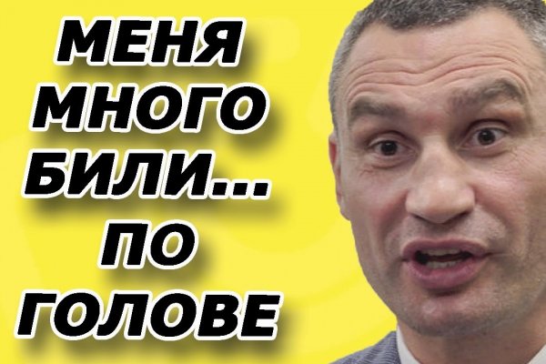 Кракен новый маркетплейс