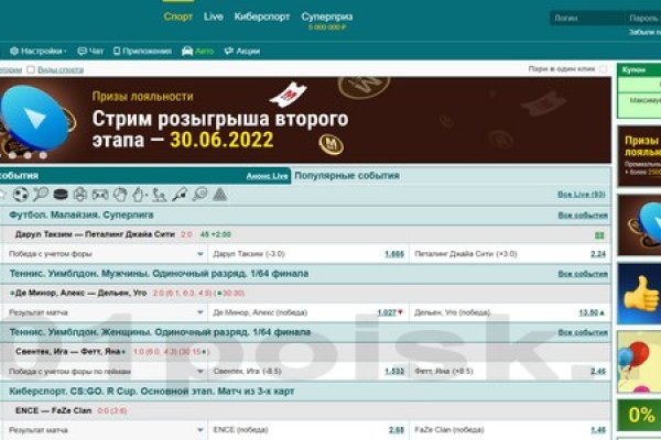 Kraken ссылка kraken link24 info