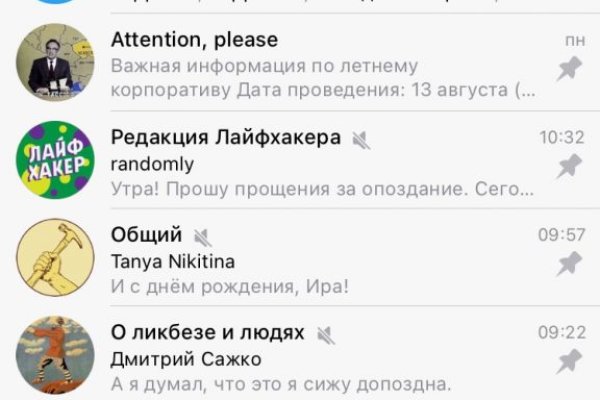 Маркетплейс кракен kraken darknet top