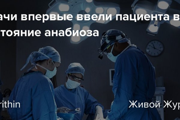 Kraken darknet market ссылка
