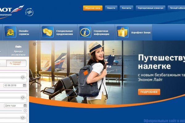 Ссылки на кракен маркетплейс