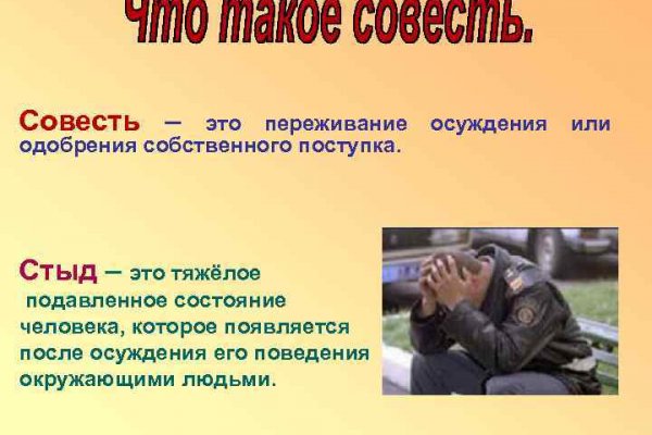 Купить наркотики в москве