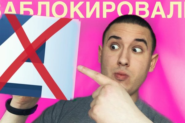 Ссылки для tor