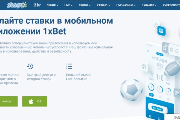 Каталог сайтов даркнет