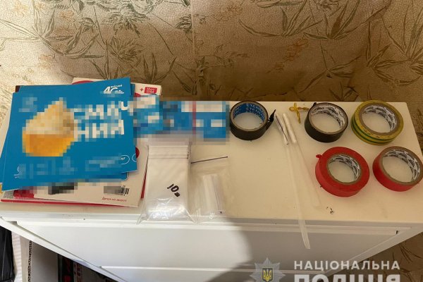 Ссылка на кракен через тор
