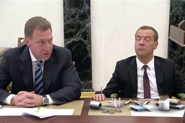 Ссылка на кракен официальный сайт