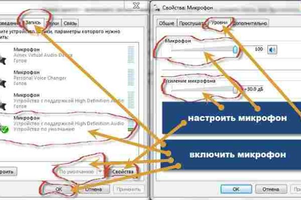 Кракен маркет свежие ссылки