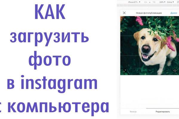 Кракен маркетплейс актуальные ссылки