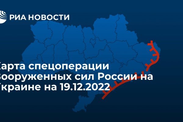 Кракен это современный даркнет