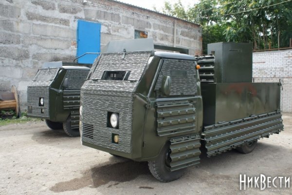 Кракен даркнет официальный