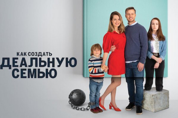 Как зайти на кракен через тор