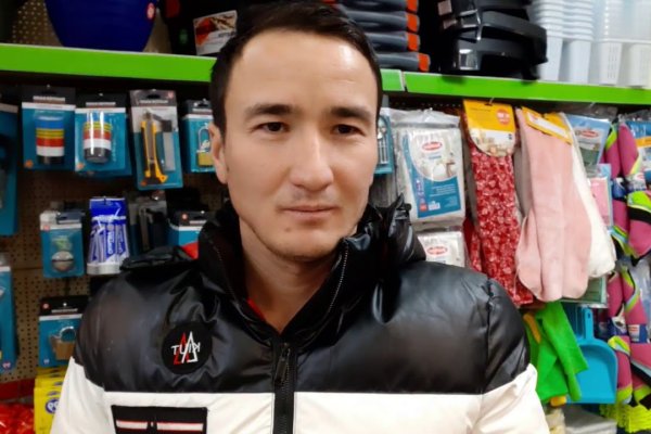 Пользователь не найден при входе на кракен