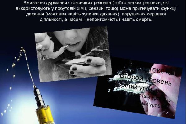 Кракен официальный сайт ссылка