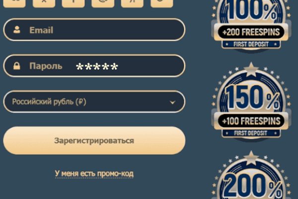 Кракен клир ссылка