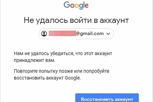 Кракен маркет это