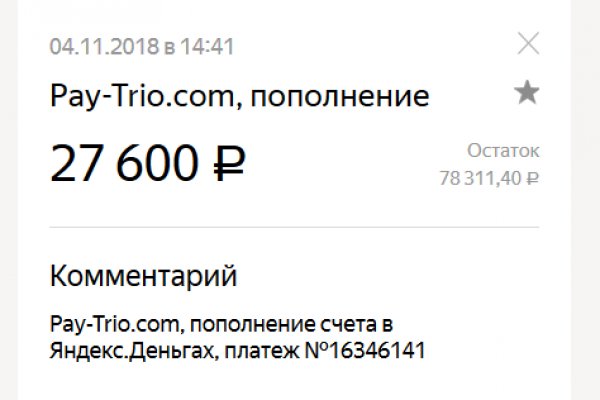 Ссылка кракен kr2web in