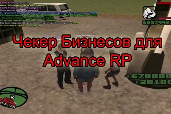 Нарко маркетплейс