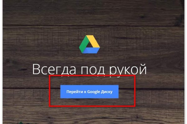 Кракен маркетплейс это