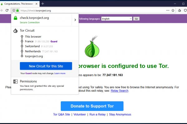 Даркнет кракен отзывы о платформе