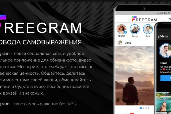 Кракен как зайти ссылка
