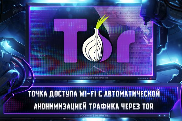Сайт наркотиков купить