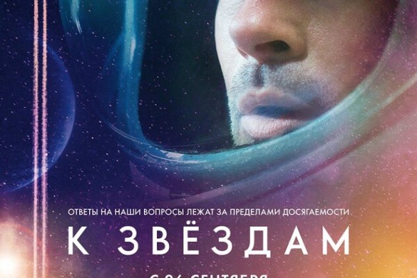 Что продают в кракен маркете
