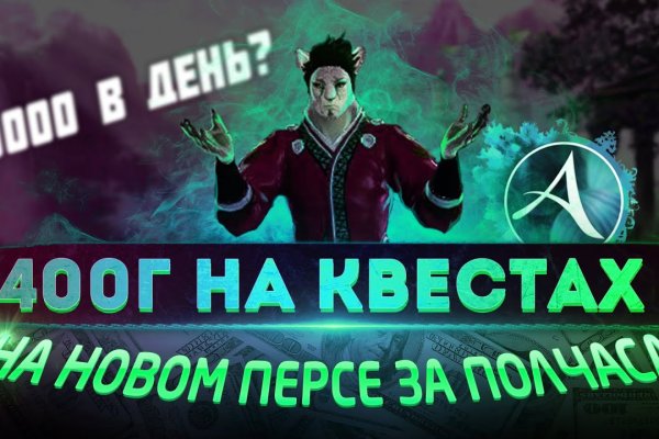 Кракен сайт kraken dark link