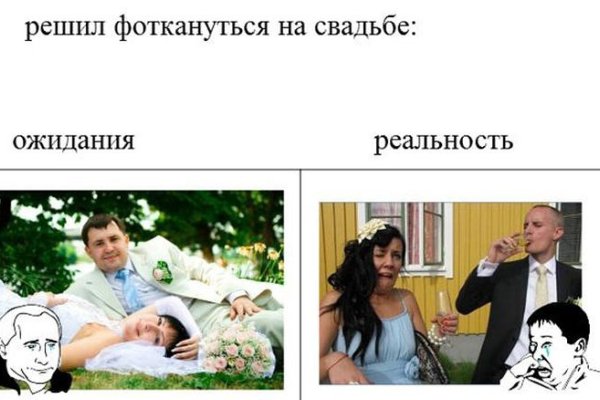 Кракен новый сайт
