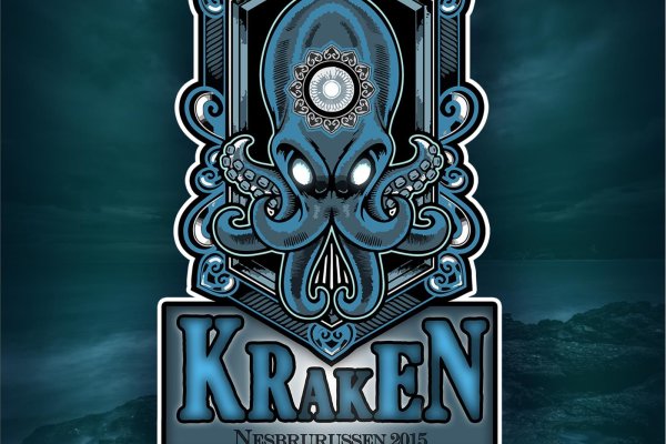 Кракен тор krakens13 at