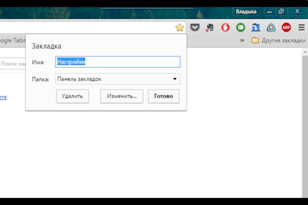 Кракен сайт сегодня