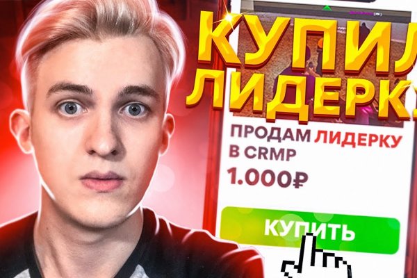 Кракен дарксайд