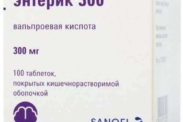 Кракен маркетплейс откуда взялся